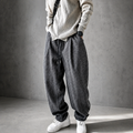 Beckett Relaxed Trousers